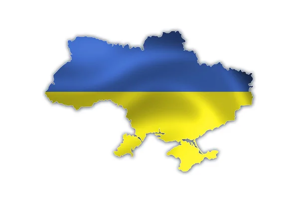 POMOC DLA SZPITALA W WINNICY NA UKRAINIE!